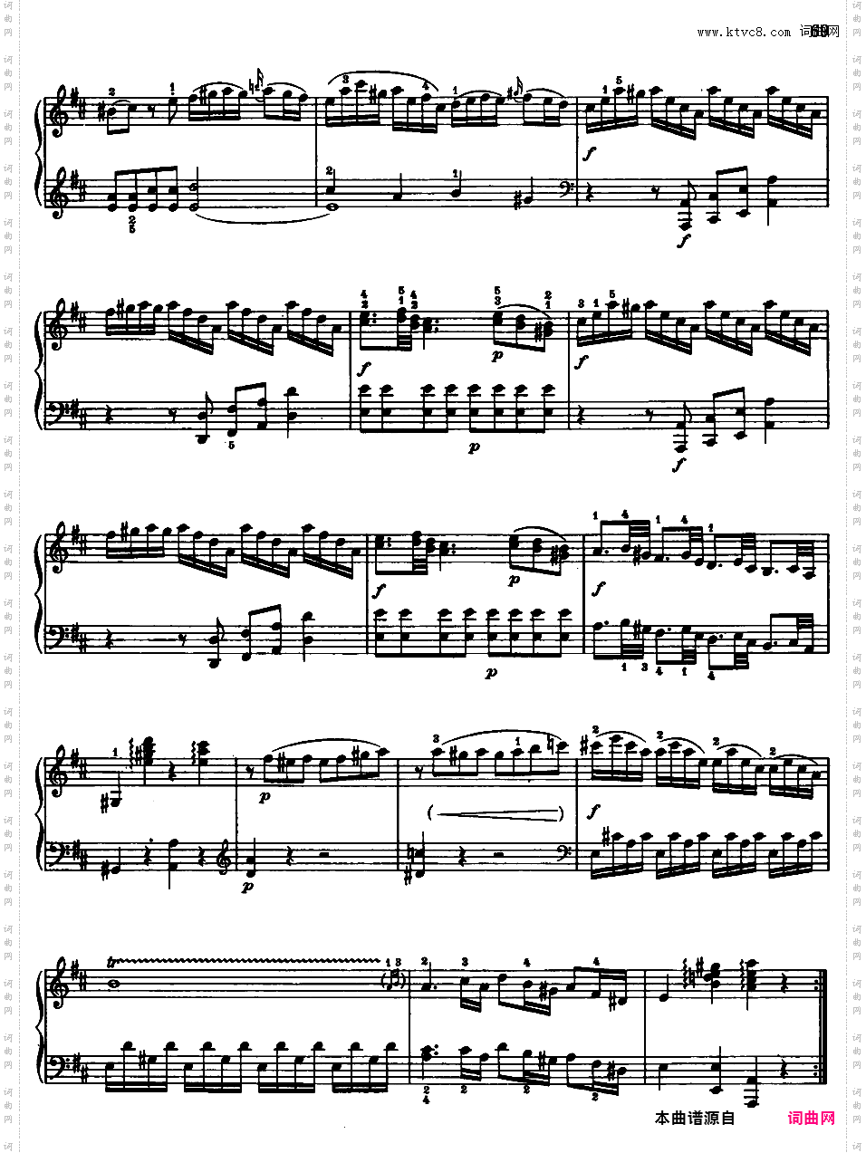 钢琴奏鸣曲全集 Piano Sonatas莫扎特奏鸣曲 k284