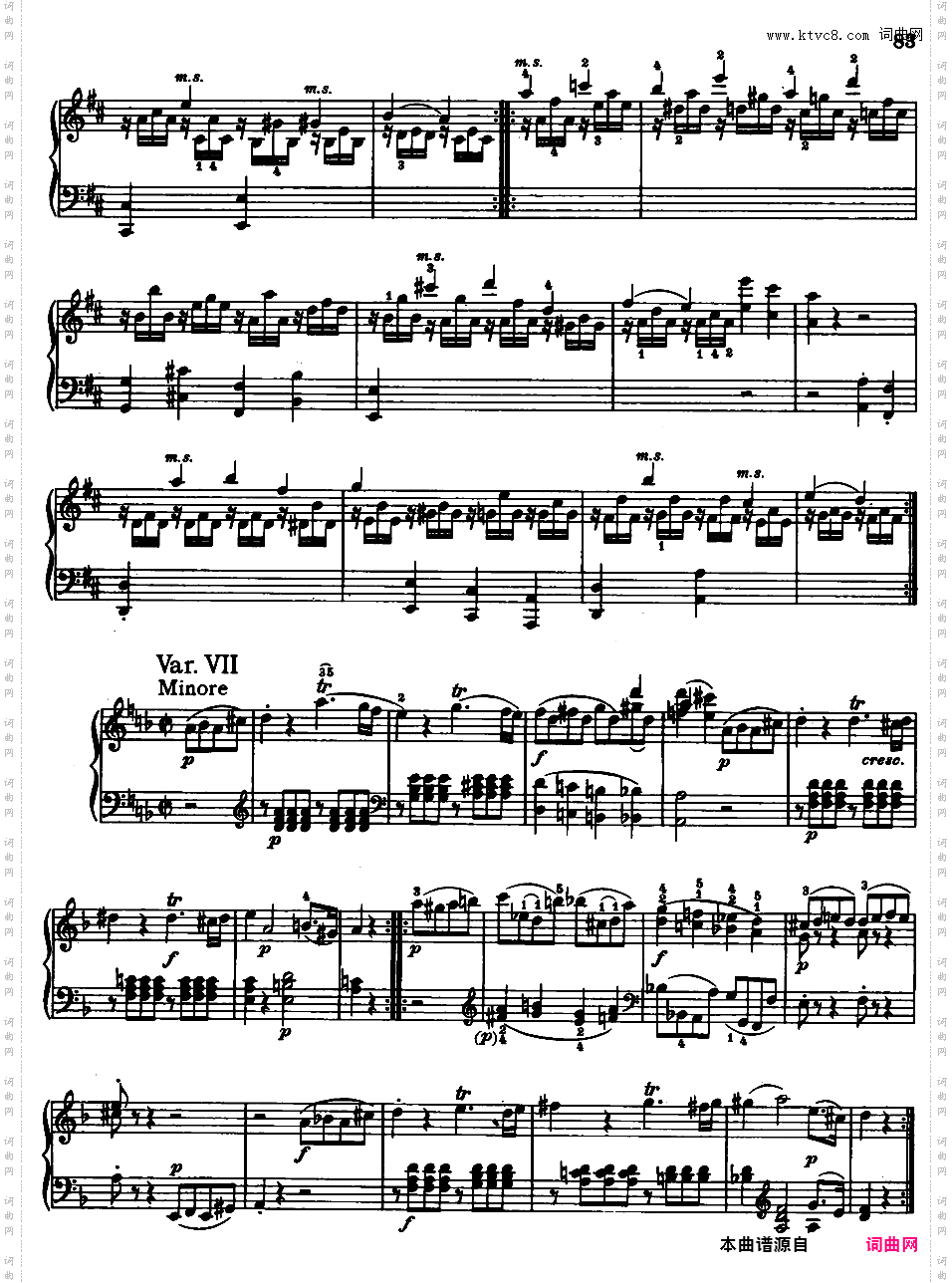 钢琴奏鸣曲全集 Piano Sonatas莫扎特奏鸣曲 k284