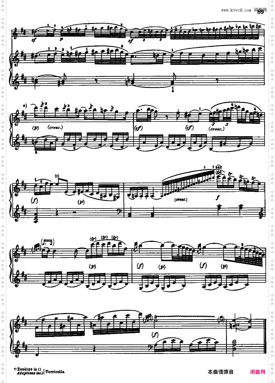 钢琴奏鸣曲全集 Piano Sonatas莫扎特奏鸣曲 k284