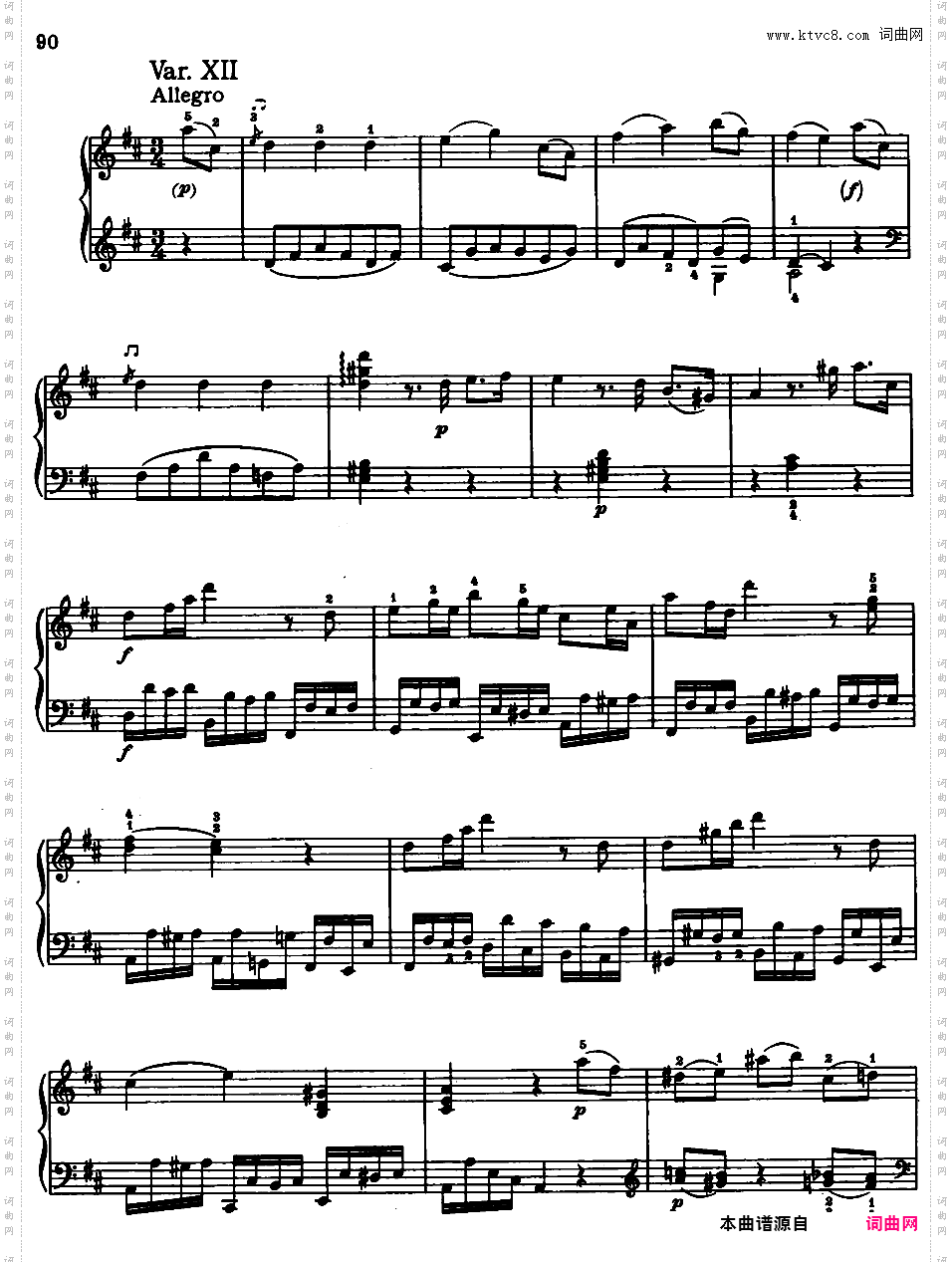 钢琴奏鸣曲全集 Piano Sonatas莫扎特奏鸣曲 k284