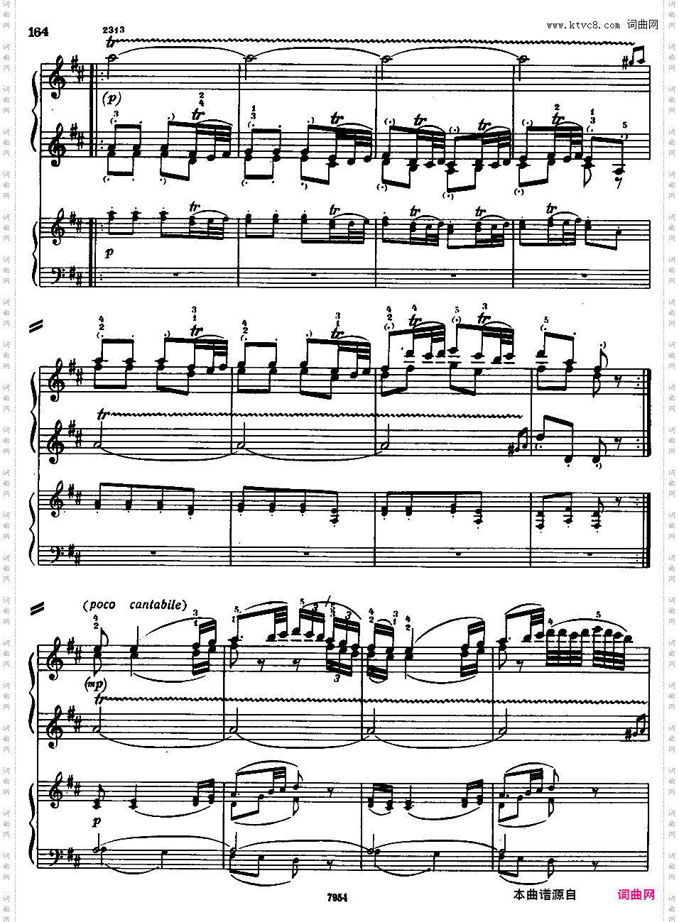 钢琴协奏曲全集 Piano ConcertosMozart - Concerto no 28 Rondo in D major K 382 - 2 Piano