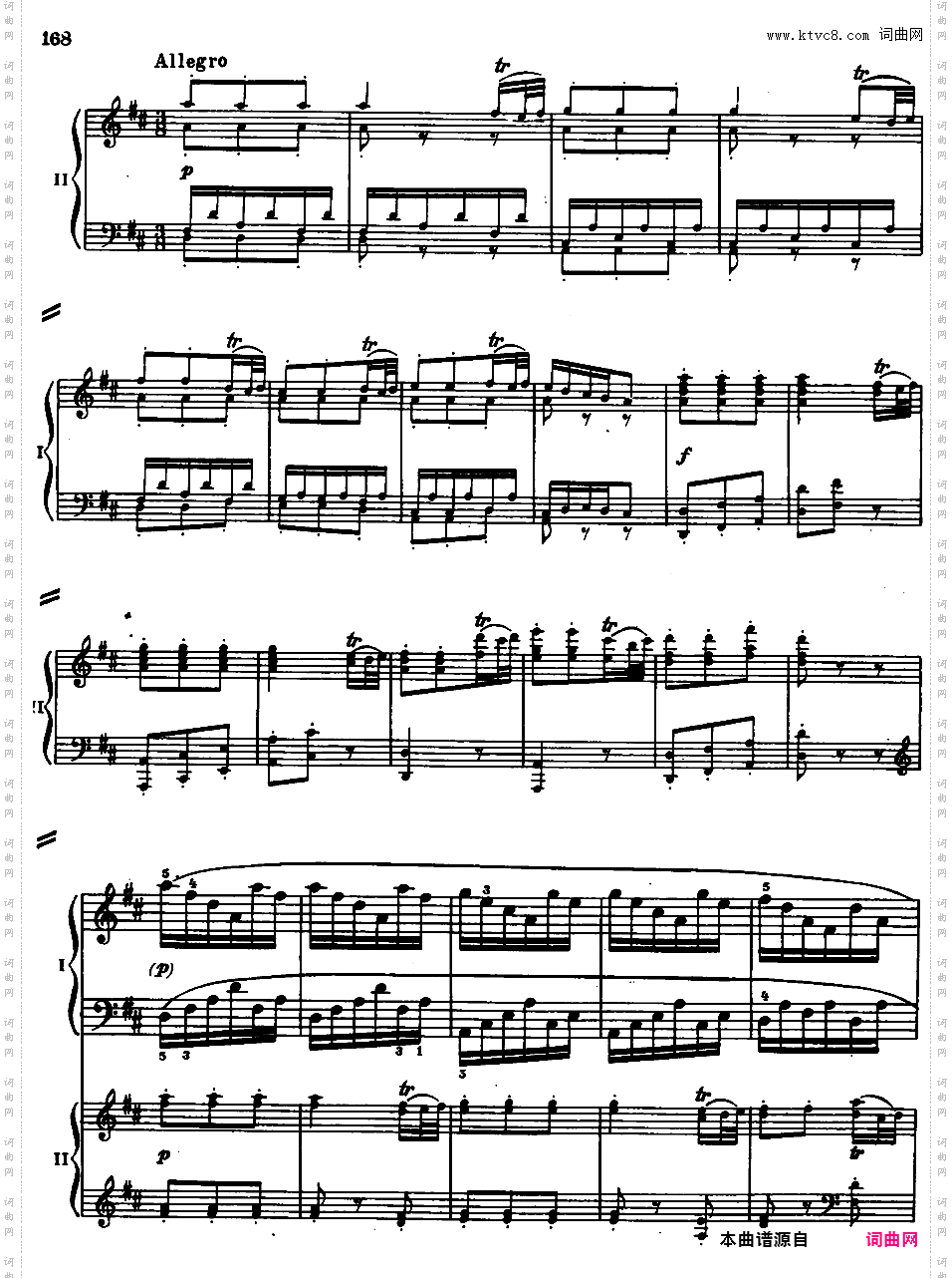 钢琴协奏曲全集 Piano ConcertosMozart - Concerto no 28 Rondo in D major K 382 - 2 Piano