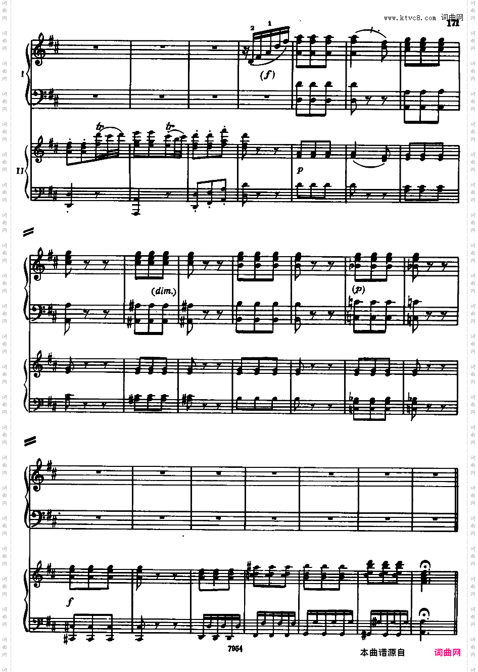钢琴协奏曲全集 Piano ConcertosMozart - Concerto no 28 Rondo in D major K 382 - 2 Piano