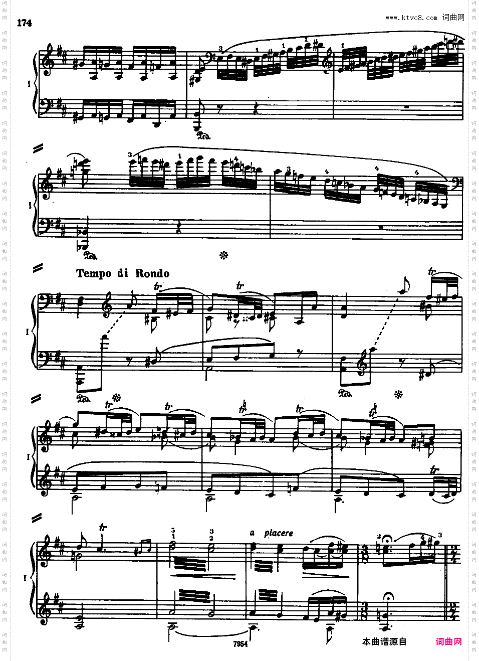 钢琴协奏曲全集 Piano ConcertosMozart - Concerto no 28 Rondo in D major K 382 - 2 Piano