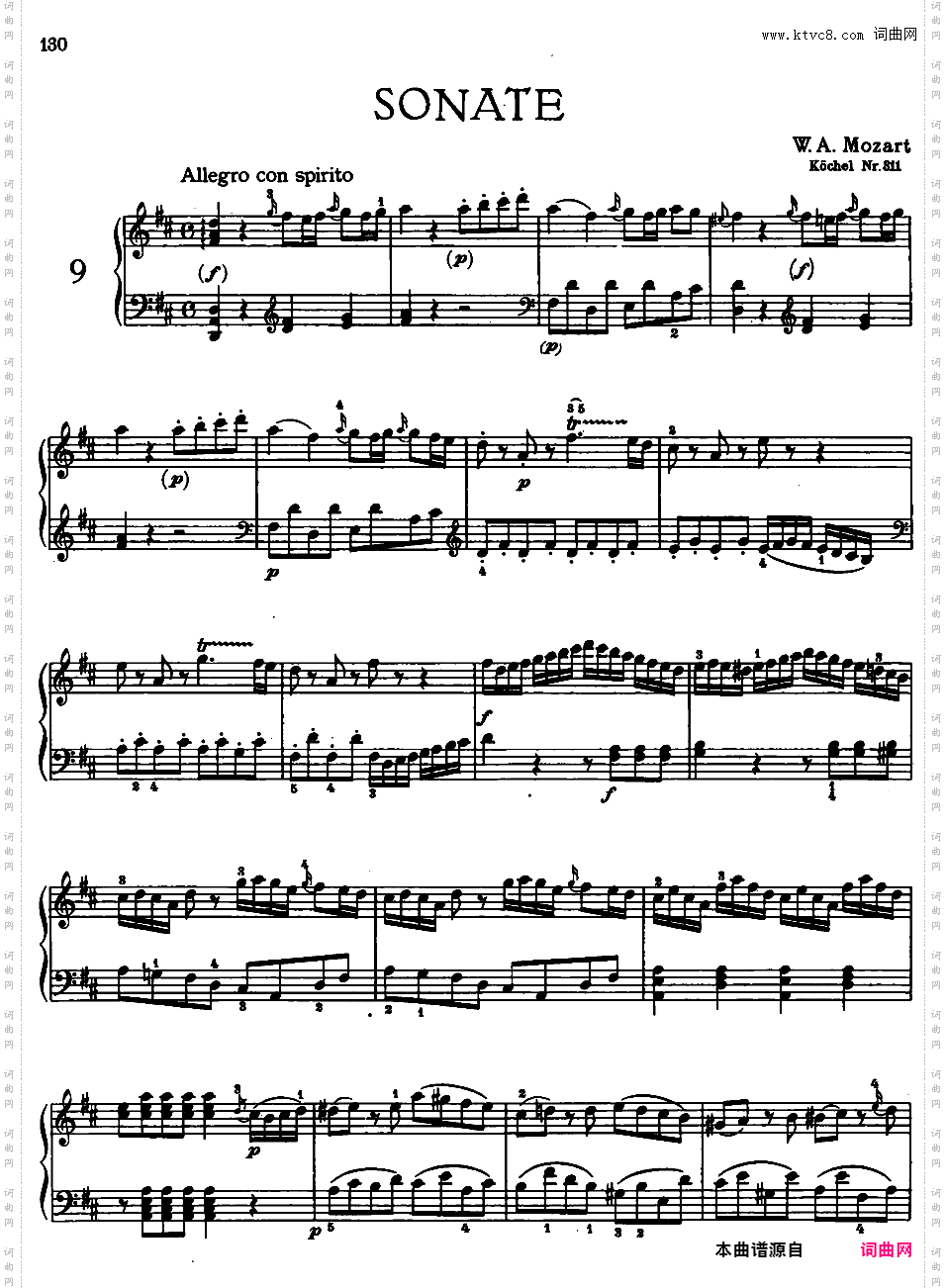 钢琴奏鸣曲全集 Piano Sonatas莫扎特奏鸣曲 k311