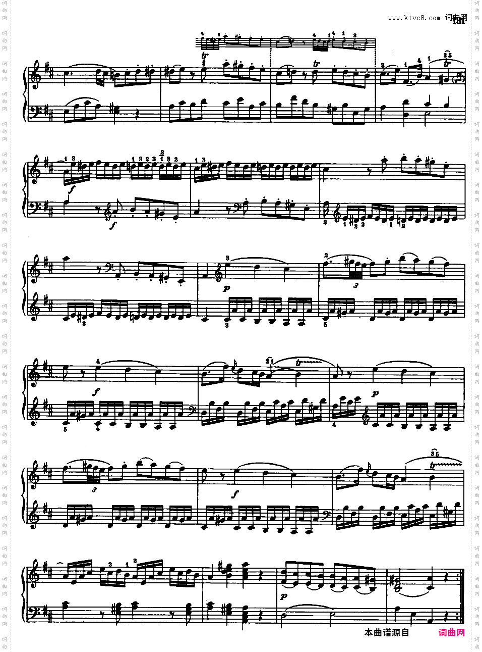 钢琴奏鸣曲全集 Piano Sonatas莫扎特奏鸣曲 k311