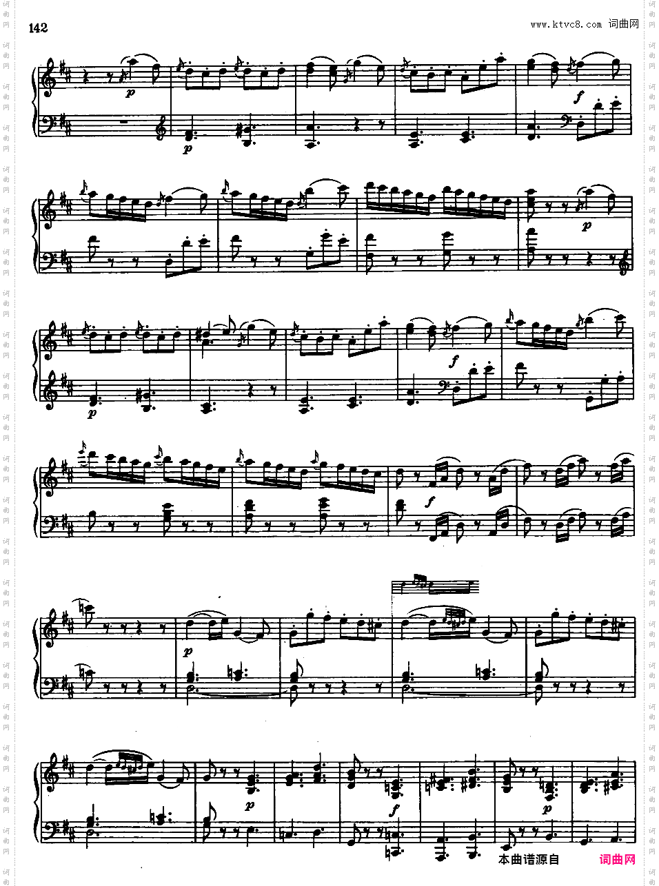 钢琴奏鸣曲全集 Piano Sonatas莫扎特奏鸣曲 k311