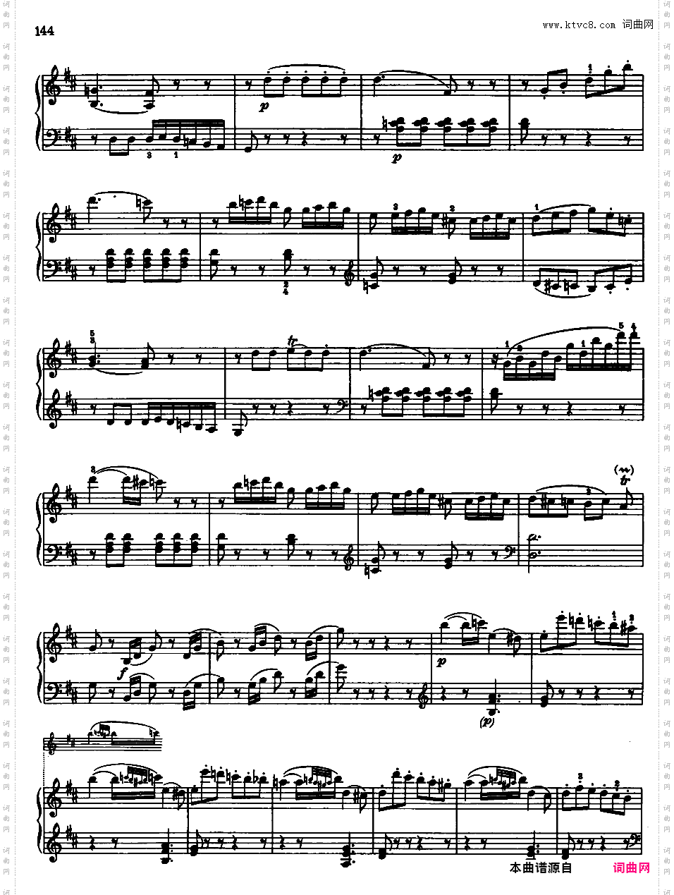 钢琴奏鸣曲全集 Piano Sonatas莫扎特奏鸣曲 k311