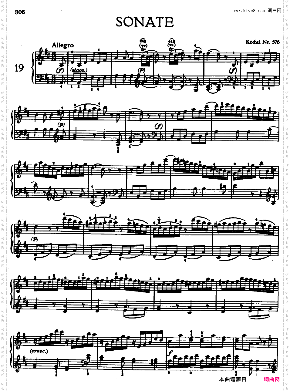 钢琴奏鸣曲全集 Piano Sonatas莫扎特奏鸣曲 k576