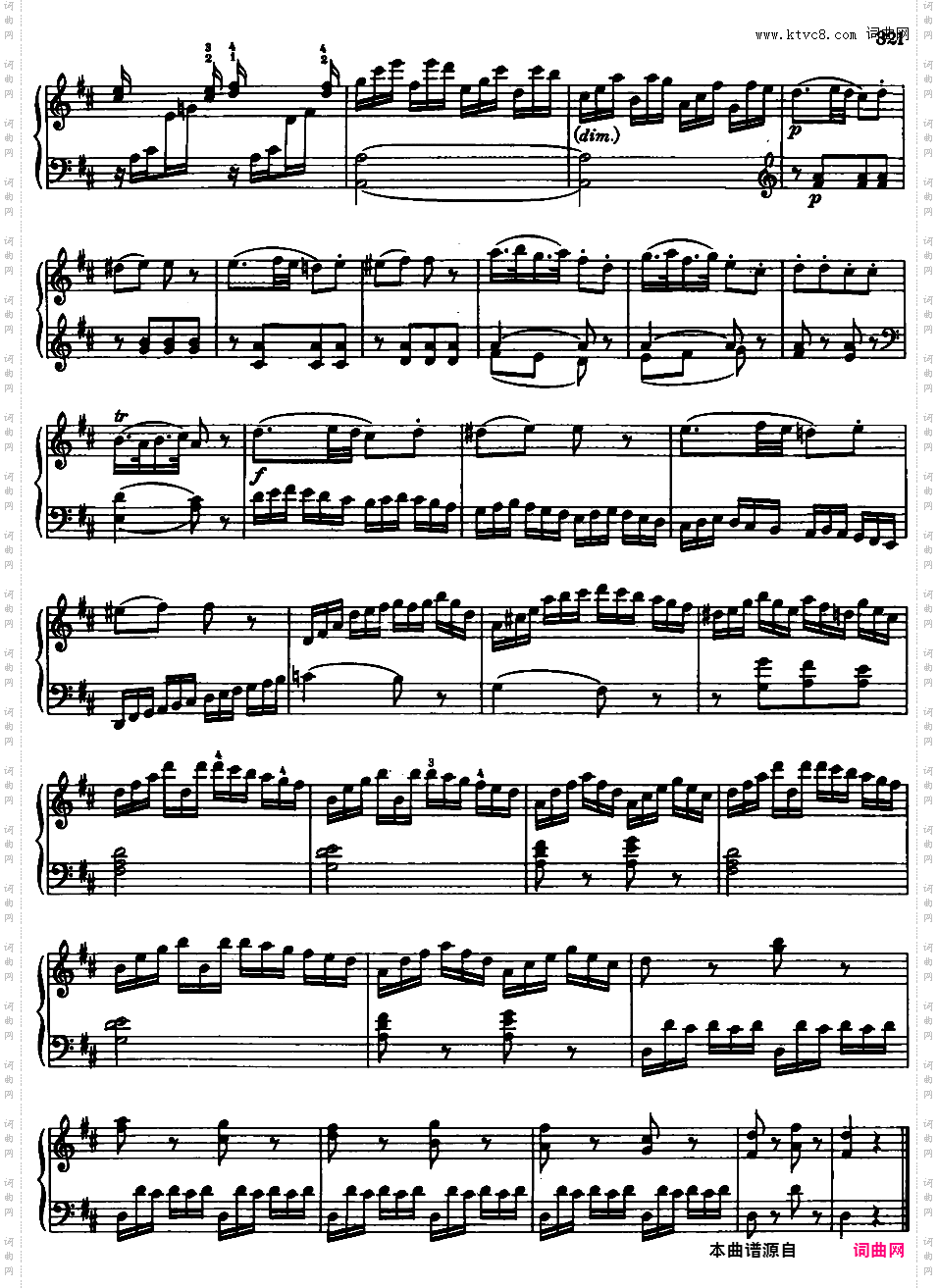 钢琴奏鸣曲全集 Piano Sonatas莫扎特奏鸣曲 k576