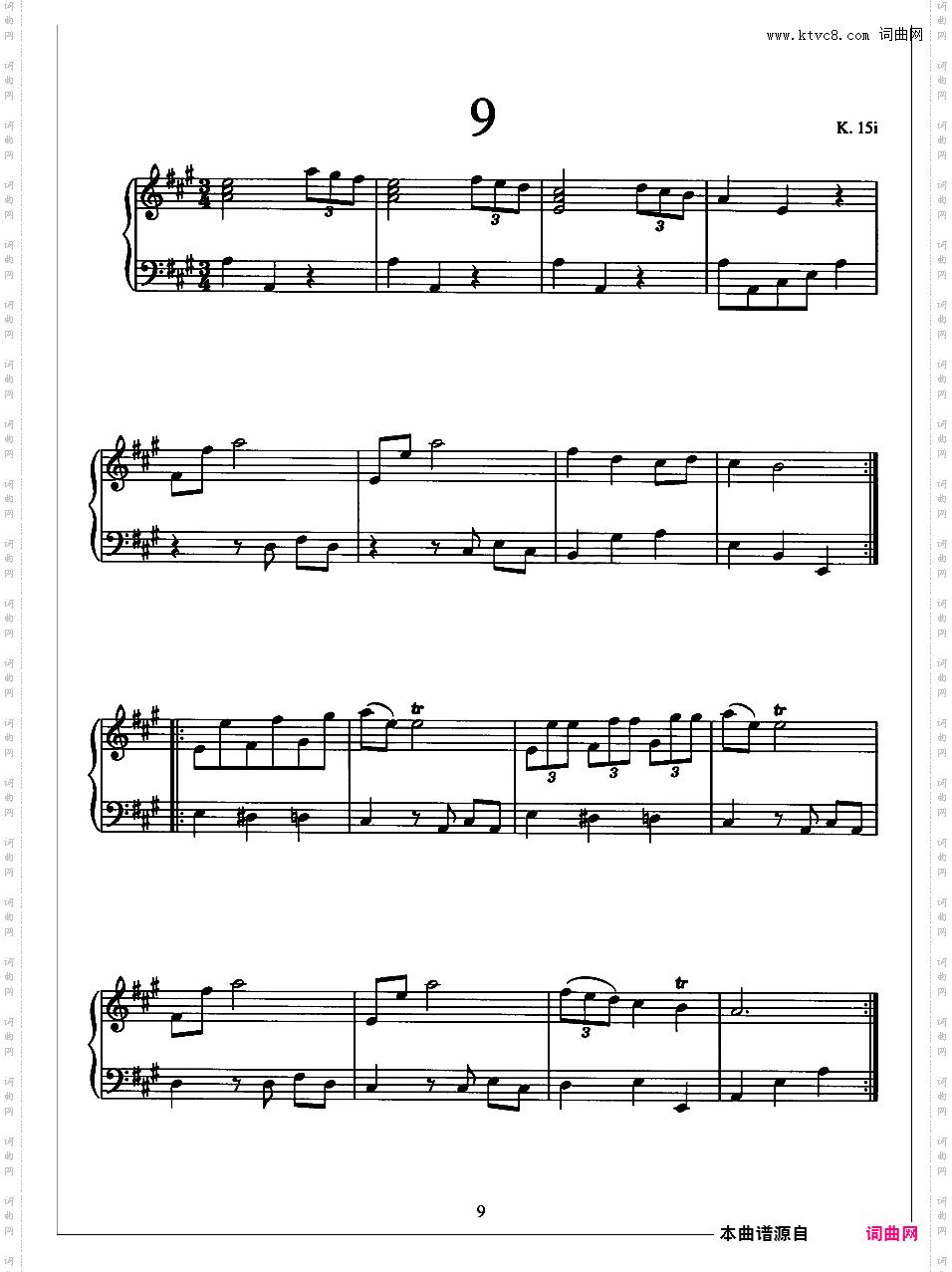 伦敦随笔 The London Sketchbook K·15