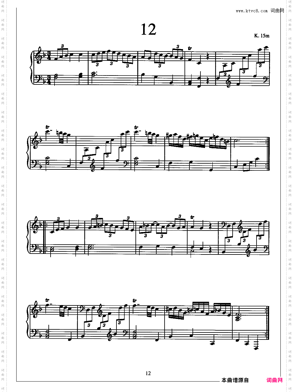 伦敦随笔 The London Sketchbook K·15