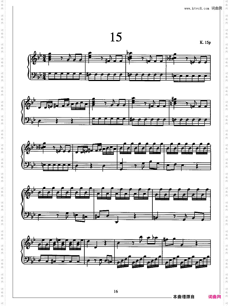 伦敦随笔 The London Sketchbook K·15