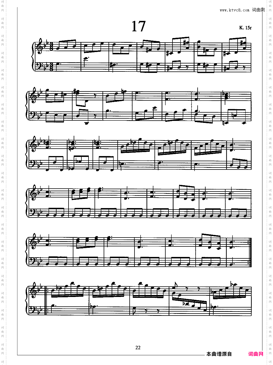 伦敦随笔 The London Sketchbook K·15