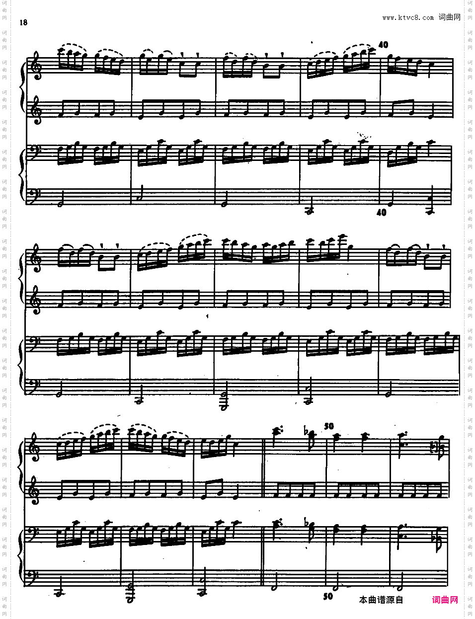 C大调钢琴四手联弹奏鸣曲 K·19d