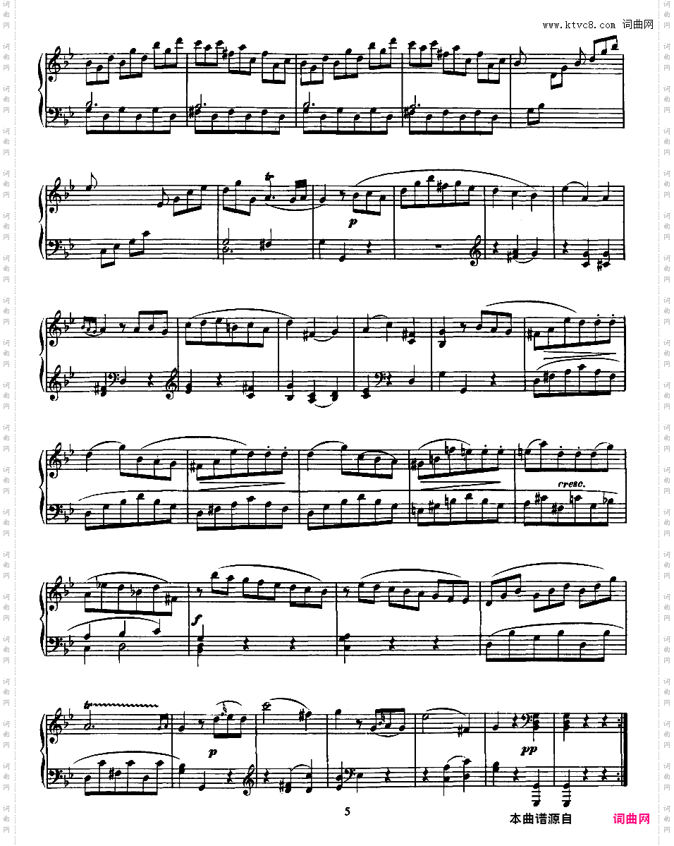 g小调快板 Allegro in g Minor K·312/590d