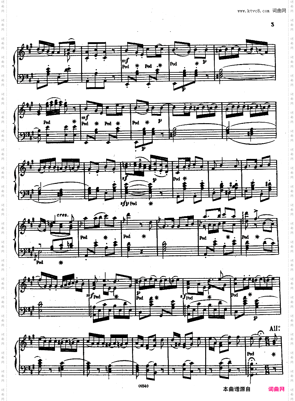 唐璜 - 根据莫扎特同名歌剧而作 Mozart-Cramer Don Juan