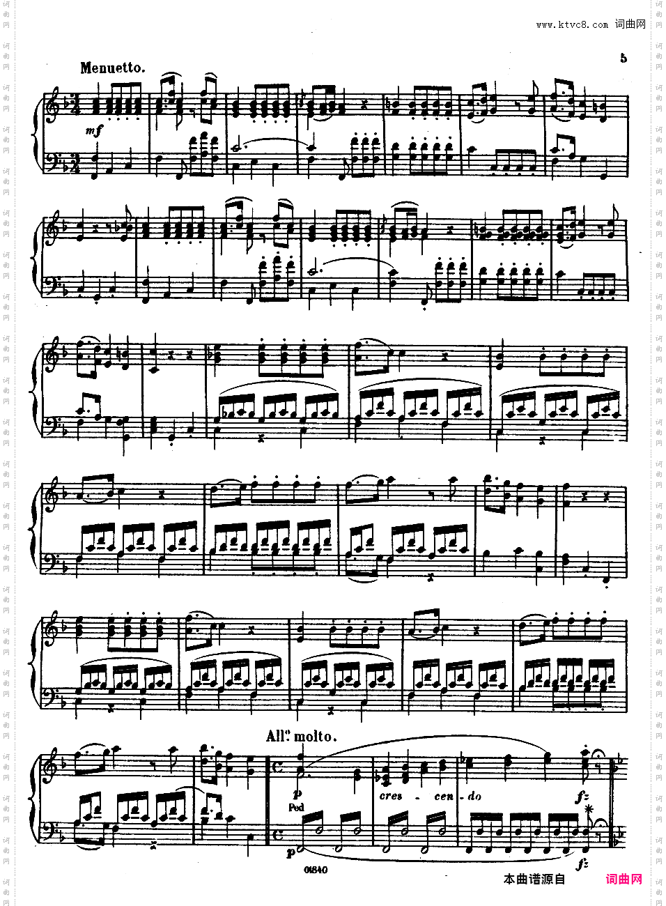 唐璜 - 根据莫扎特同名歌剧而作 Mozart-Cramer Don Juan