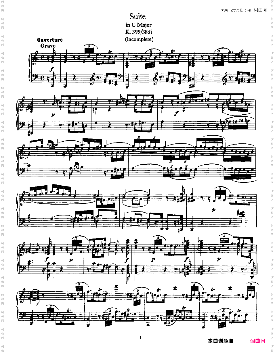 C大调组曲 Suite in C Major K·399/385i - 未完成