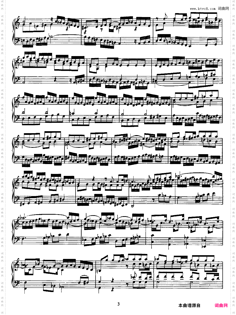 C大调组曲 Suite in C Major K·399/385i - 未完成