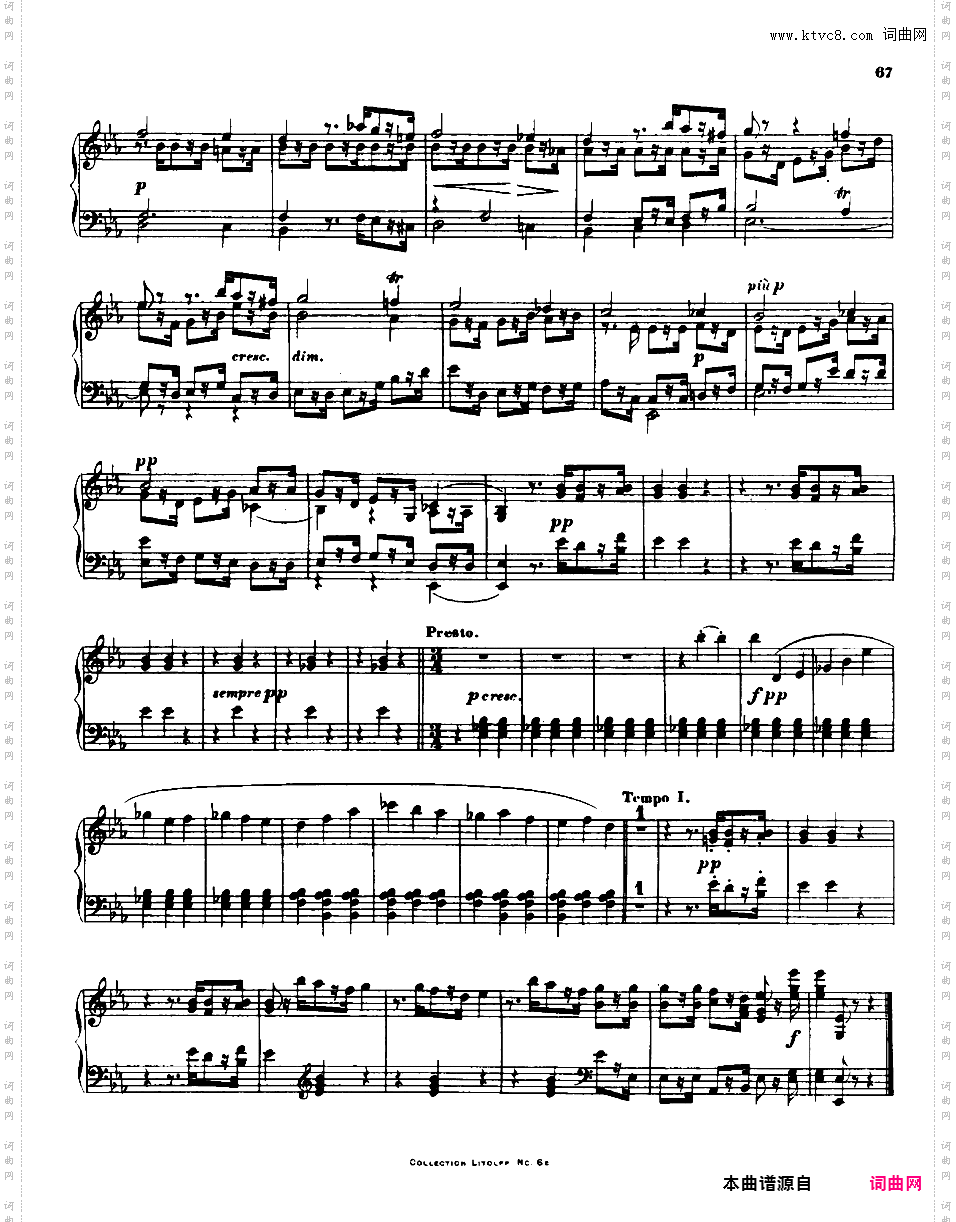 降E大调第十二弦乐四重奏 String Quartet No·12 in E-flat Major Op·127