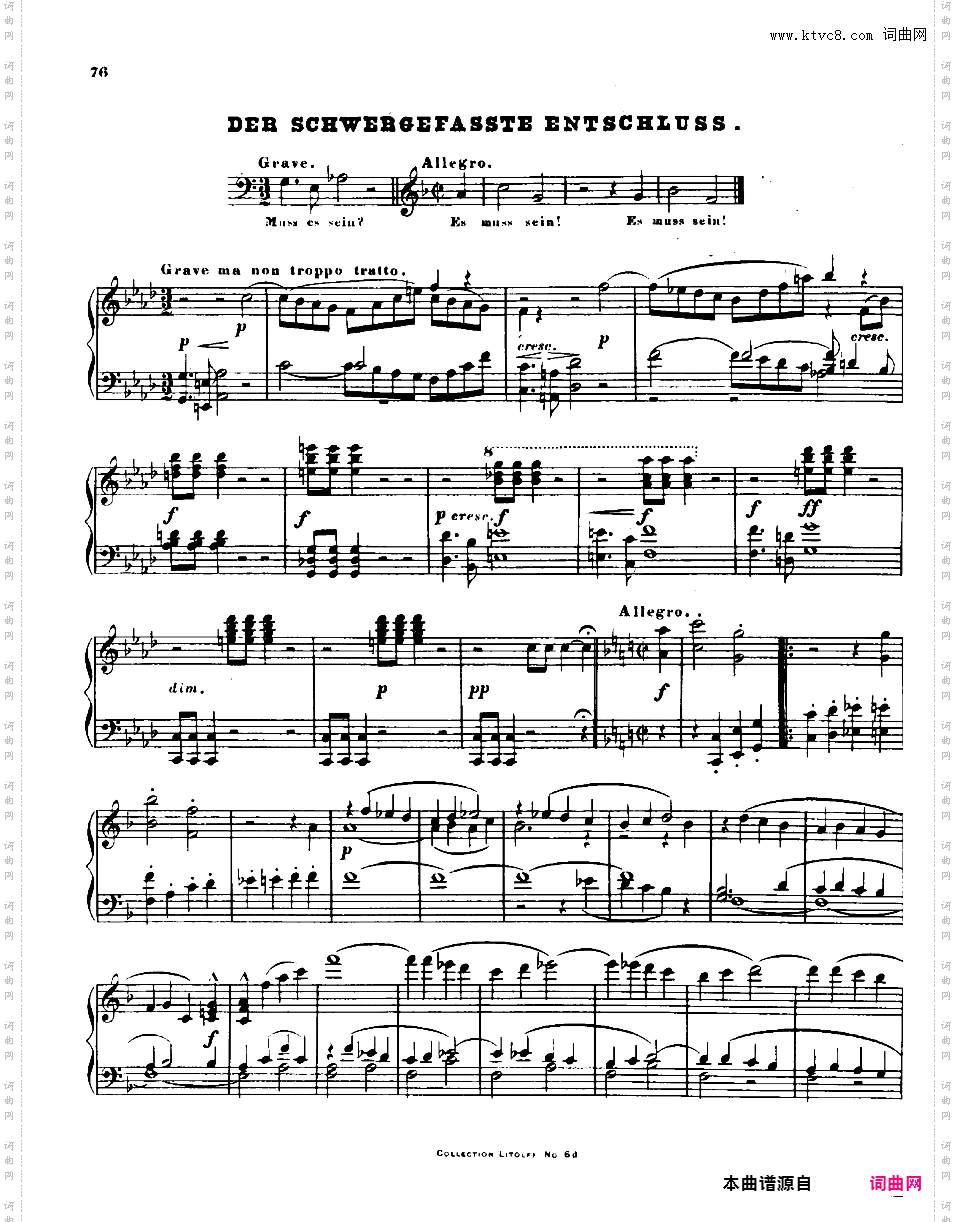 F大调第十六弦乐四重奏 String Quartet No·16 in F Major Op·135