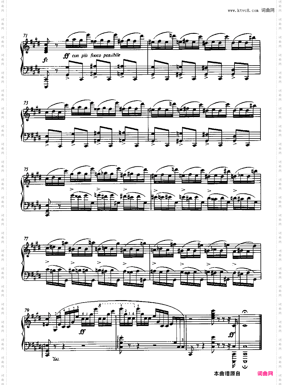 12首练习曲 Op·10Chopin op10 Etudes 版本一