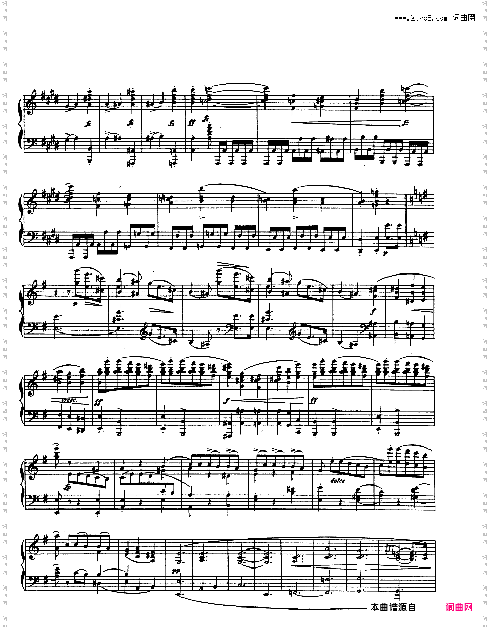 e小调第一钢琴协奏曲 Op·11Chopin op11 Piano Concerto #1 in e 版本二