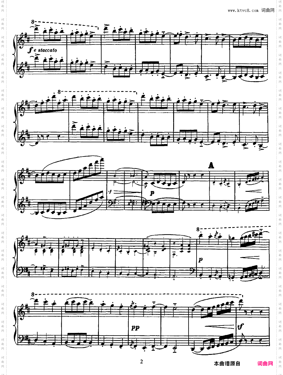 3首浪漫圆舞曲 Trois Valses Romantiques - 为双钢琴而作