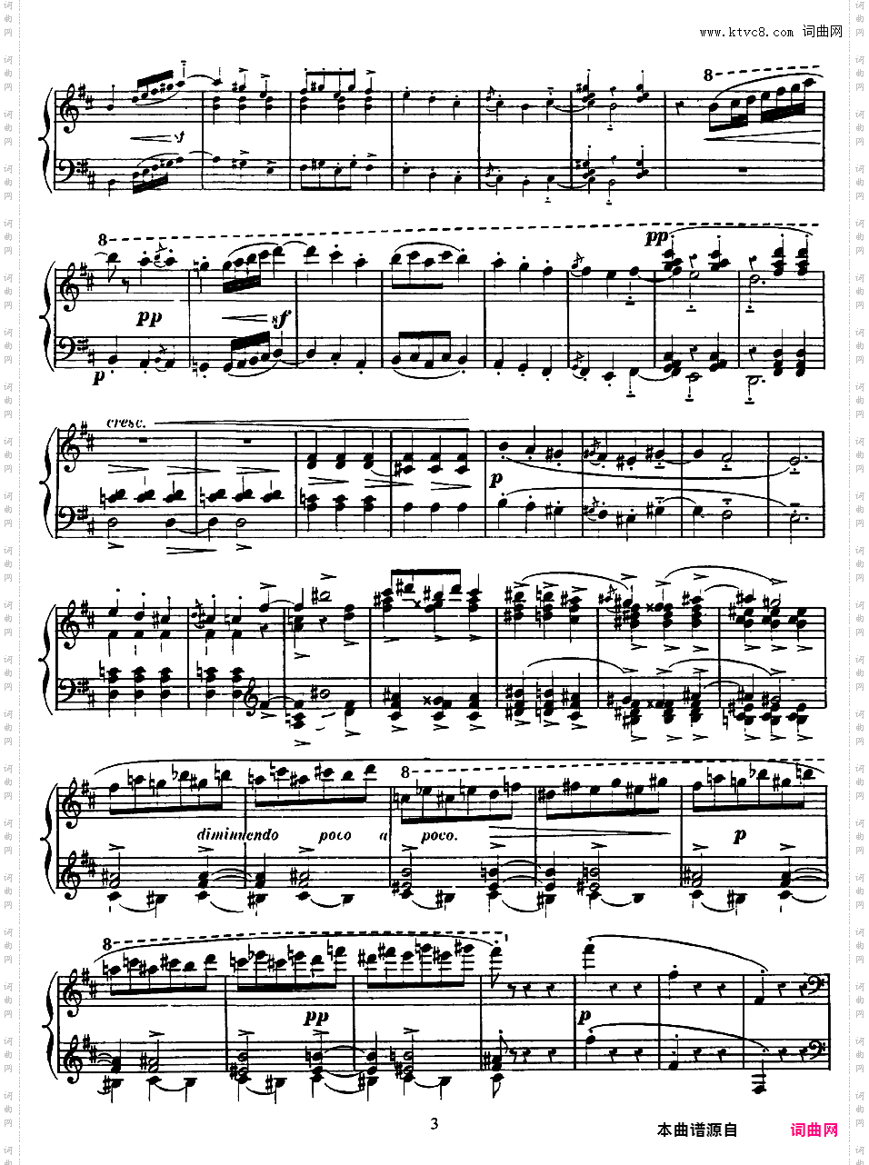 3首浪漫圆舞曲 Trois Valses Romantiques - 为双钢琴而作