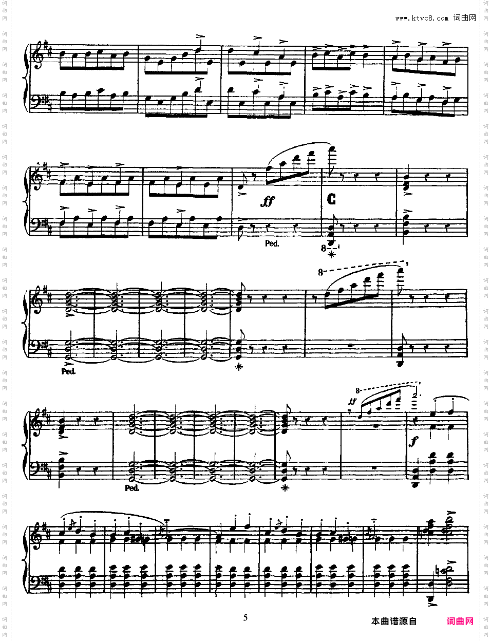 3首浪漫圆舞曲 Trois Valses Romantiques - 为双钢琴而作