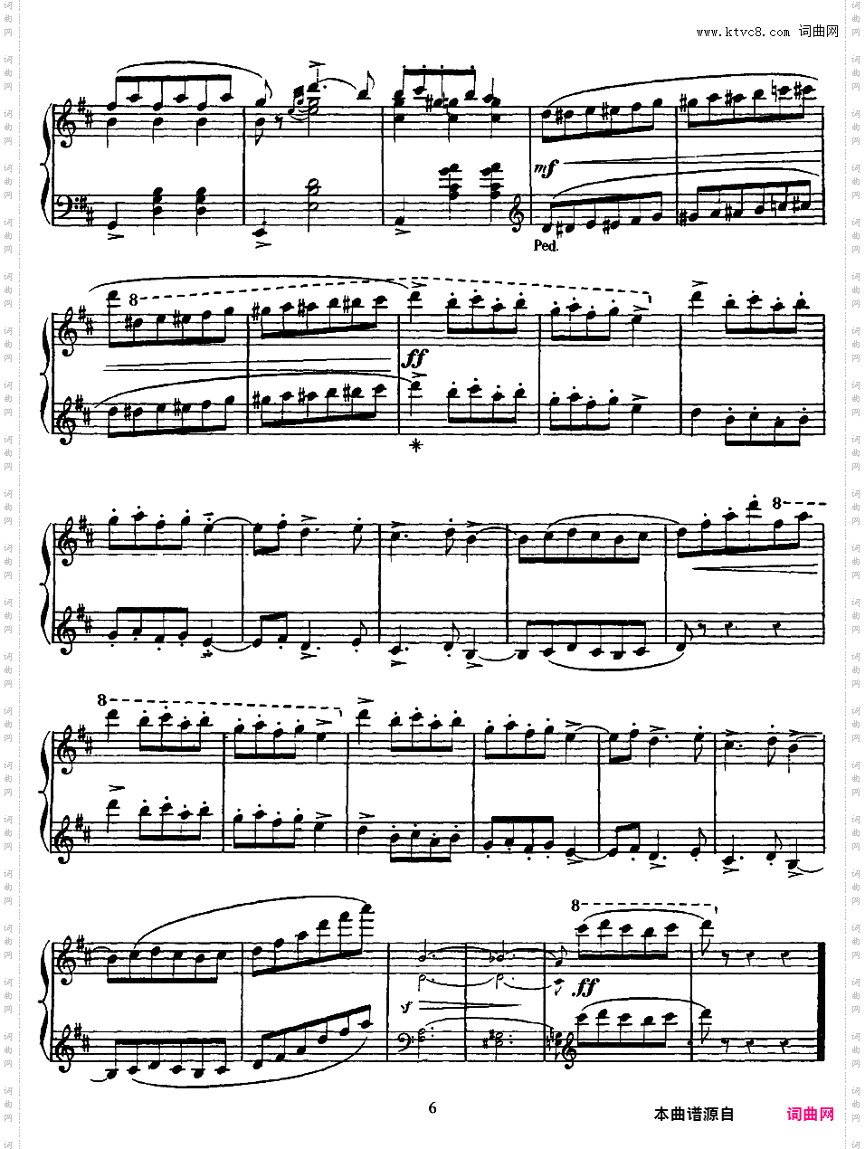 3首浪漫圆舞曲 Trois Valses Romantiques - 为双钢琴而作