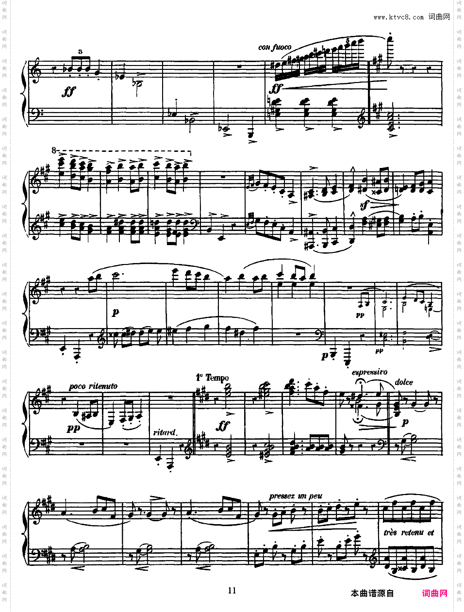 3首浪漫圆舞曲 Trois Valses Romantiques - 为双钢琴而作