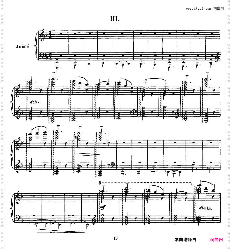 3首浪漫圆舞曲 Trois Valses Romantiques - 为双钢琴而作