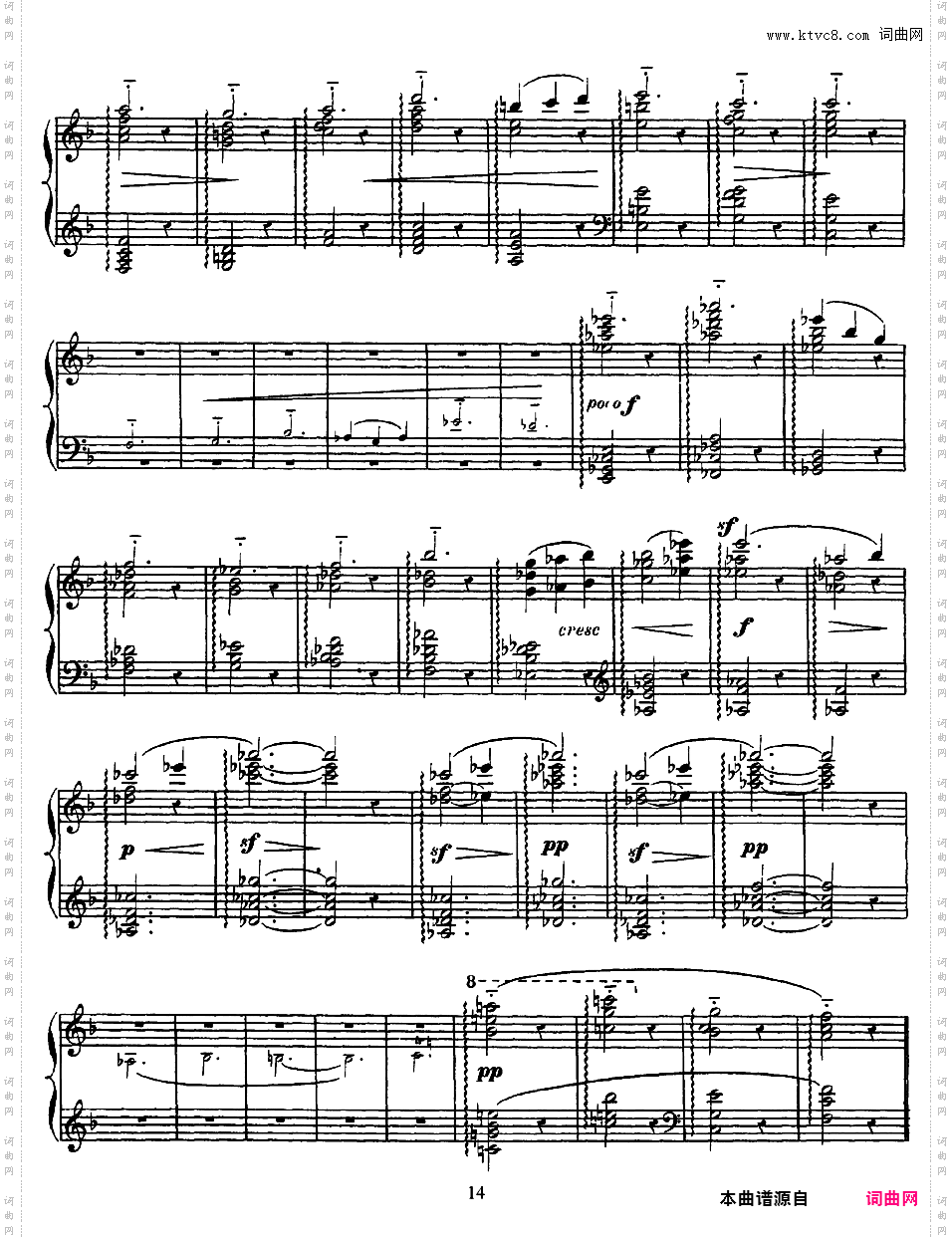 3首浪漫圆舞曲 Trois Valses Romantiques - 为双钢琴而作
