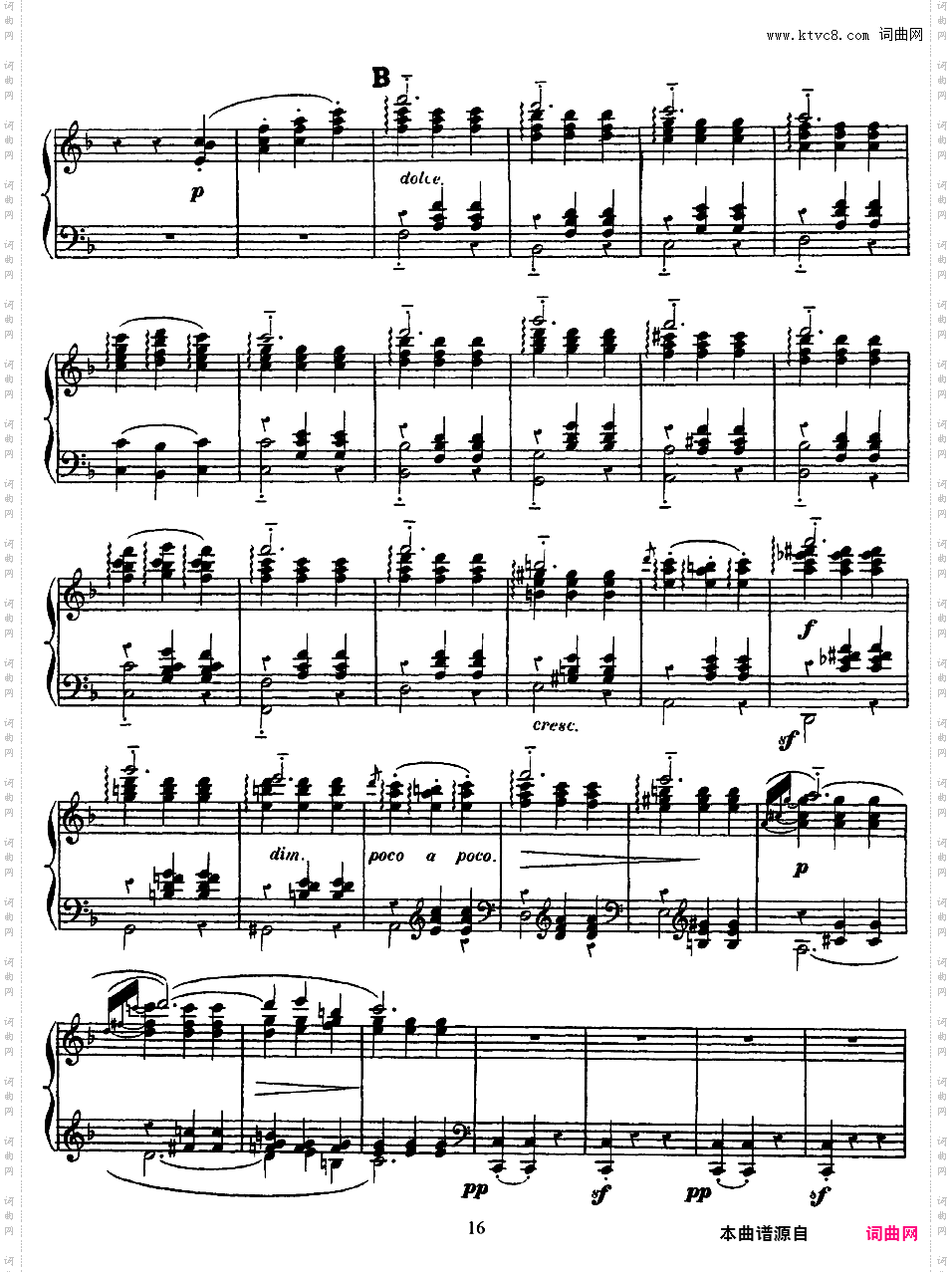 3首浪漫圆舞曲 Trois Valses Romantiques - 为双钢琴而作