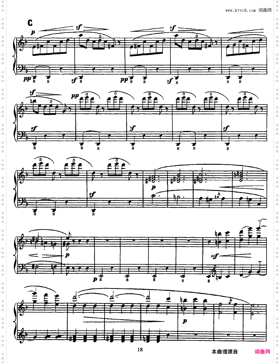 3首浪漫圆舞曲 Trois Valses Romantiques - 为双钢琴而作