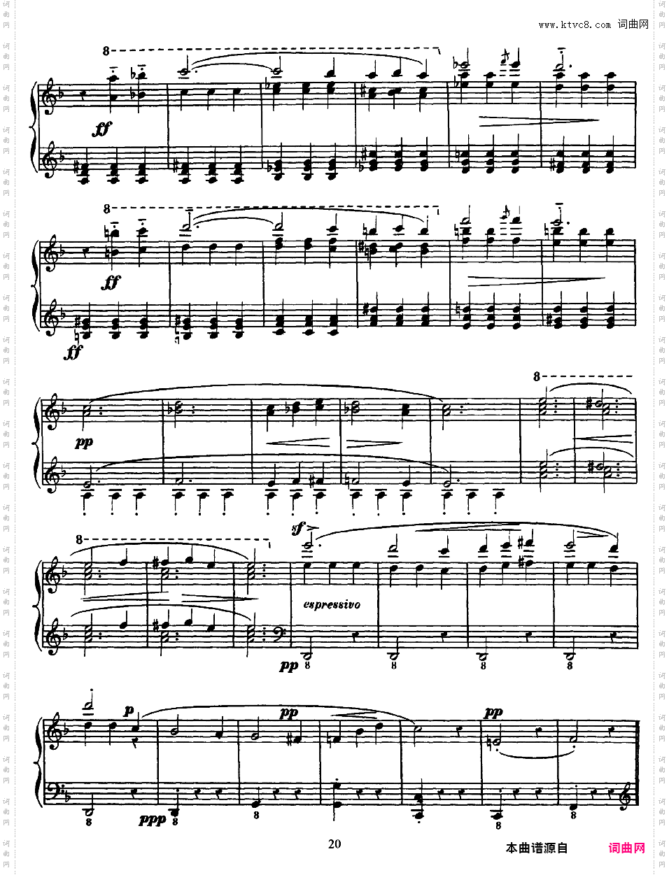 3首浪漫圆舞曲 Trois Valses Romantiques - 为双钢琴而作