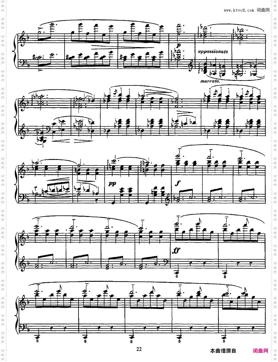 3首浪漫圆舞曲 Trois Valses Romantiques - 为双钢琴而作