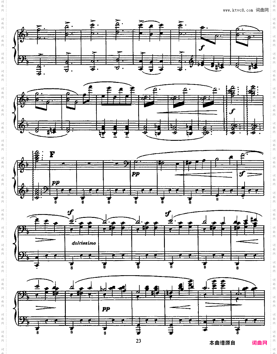 3首浪漫圆舞曲 Trois Valses Romantiques - 为双钢琴而作