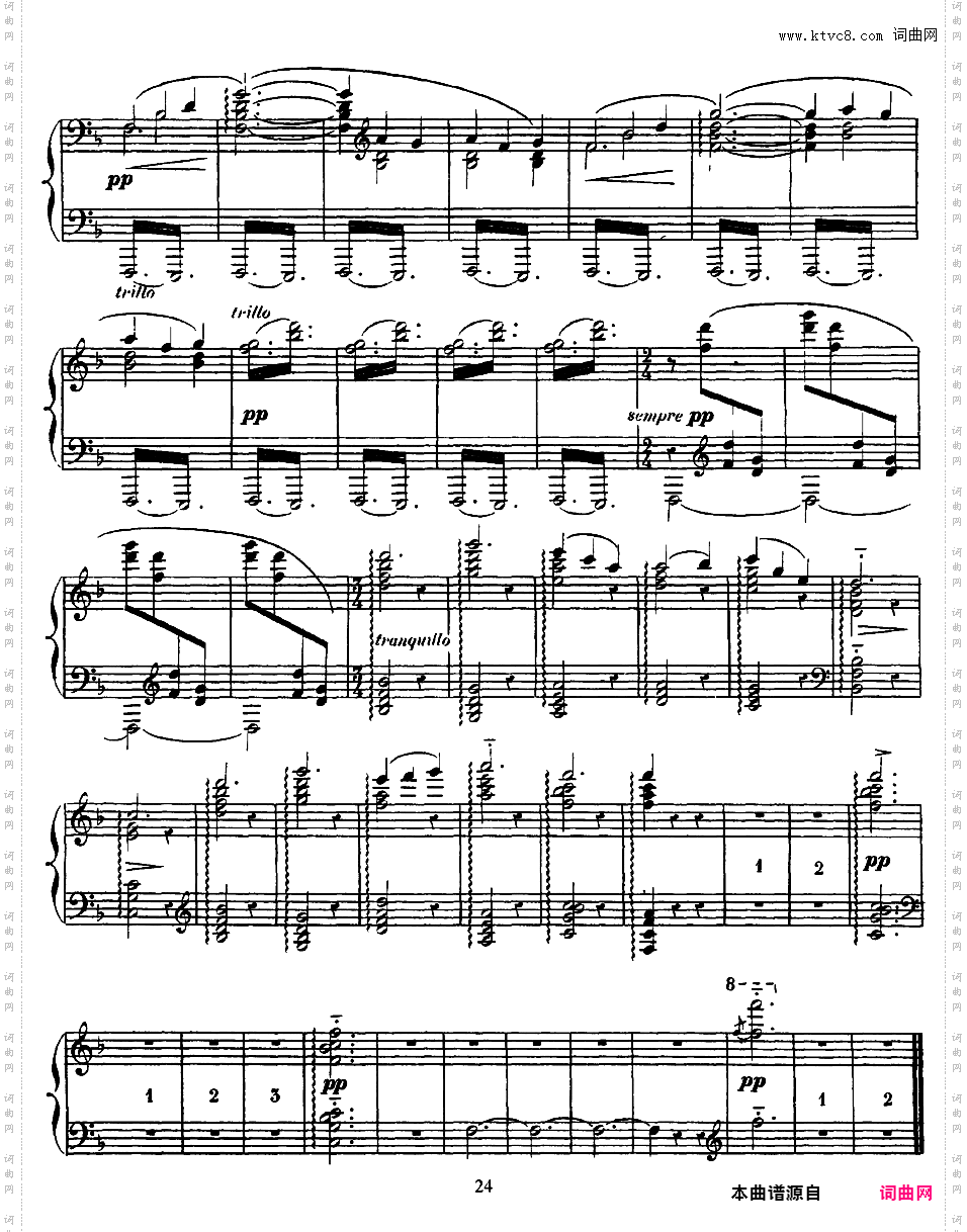 3首浪漫圆舞曲 Trois Valses Romantiques - 为双钢琴而作