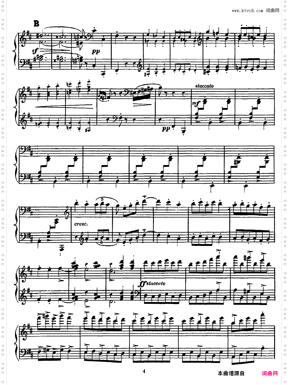 3首浪漫圆舞曲 Trois Valses Romantiques - 为双钢琴而作
