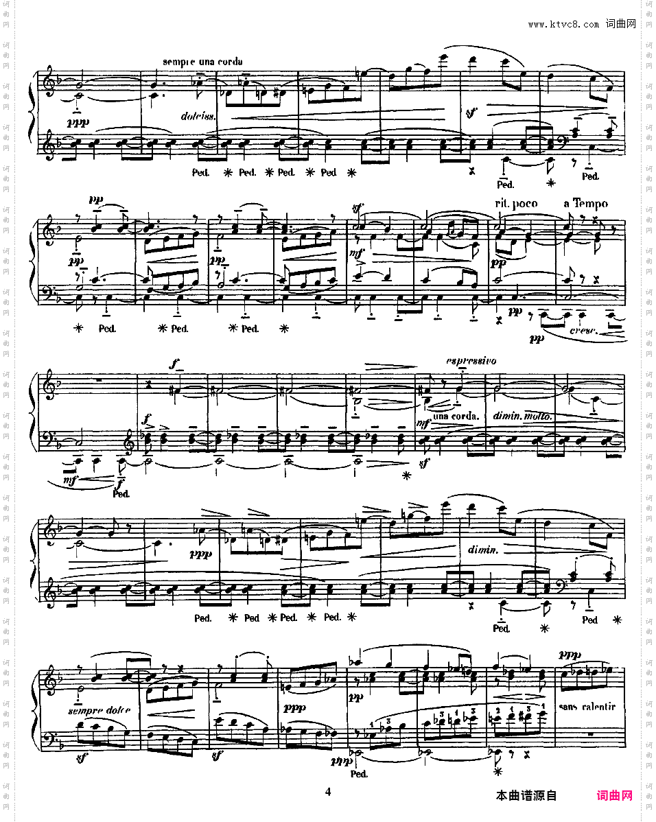 幻想风格布列舞曲 Bourree Fantasque