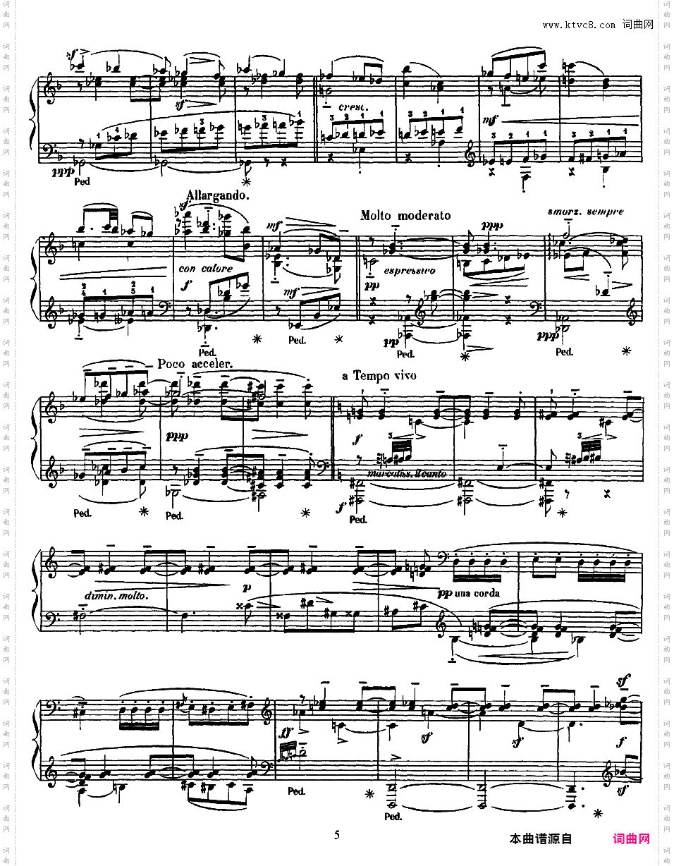 幻想风格布列舞曲 Bourree Fantasque