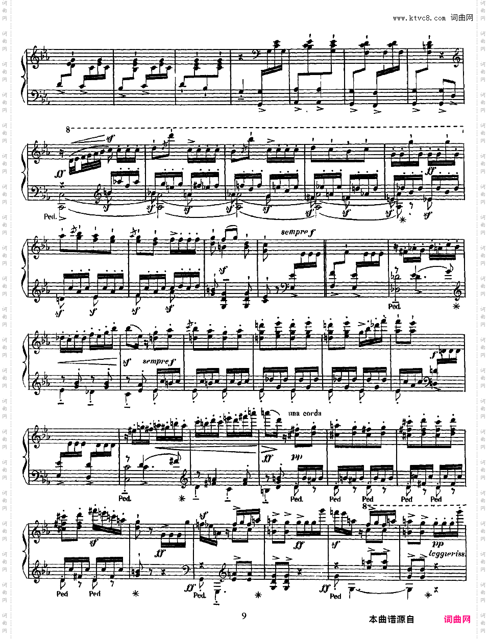 幻想风格布列舞曲 Bourree Fantasque