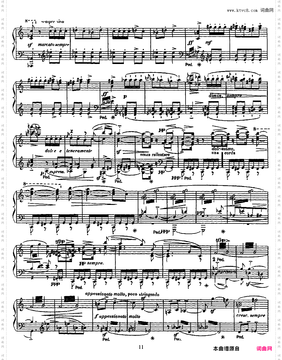 幻想风格布列舞曲 Bourree Fantasque