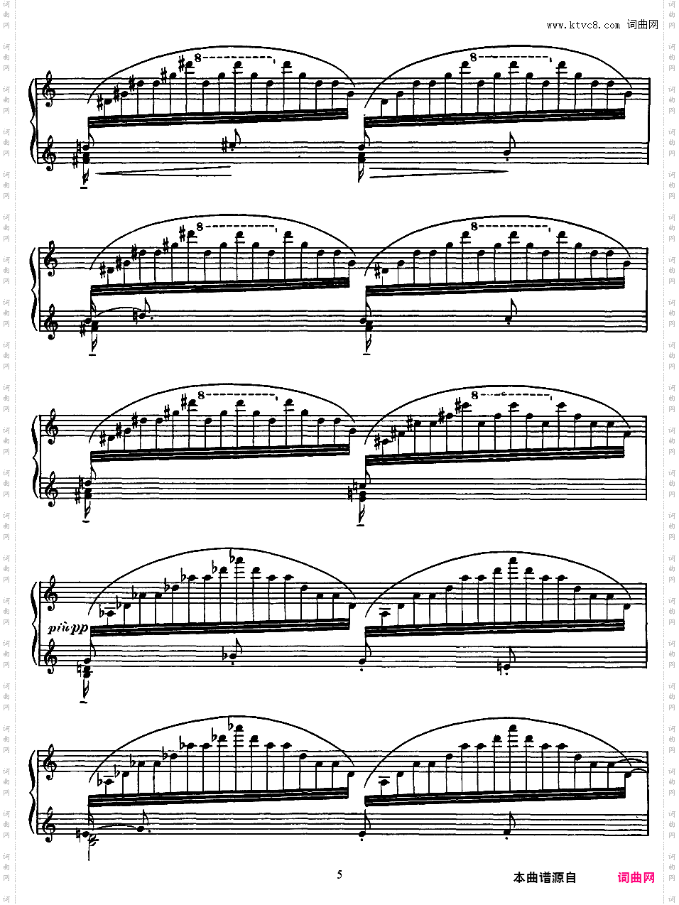 第二部前奏曲12首Preludes Book 2