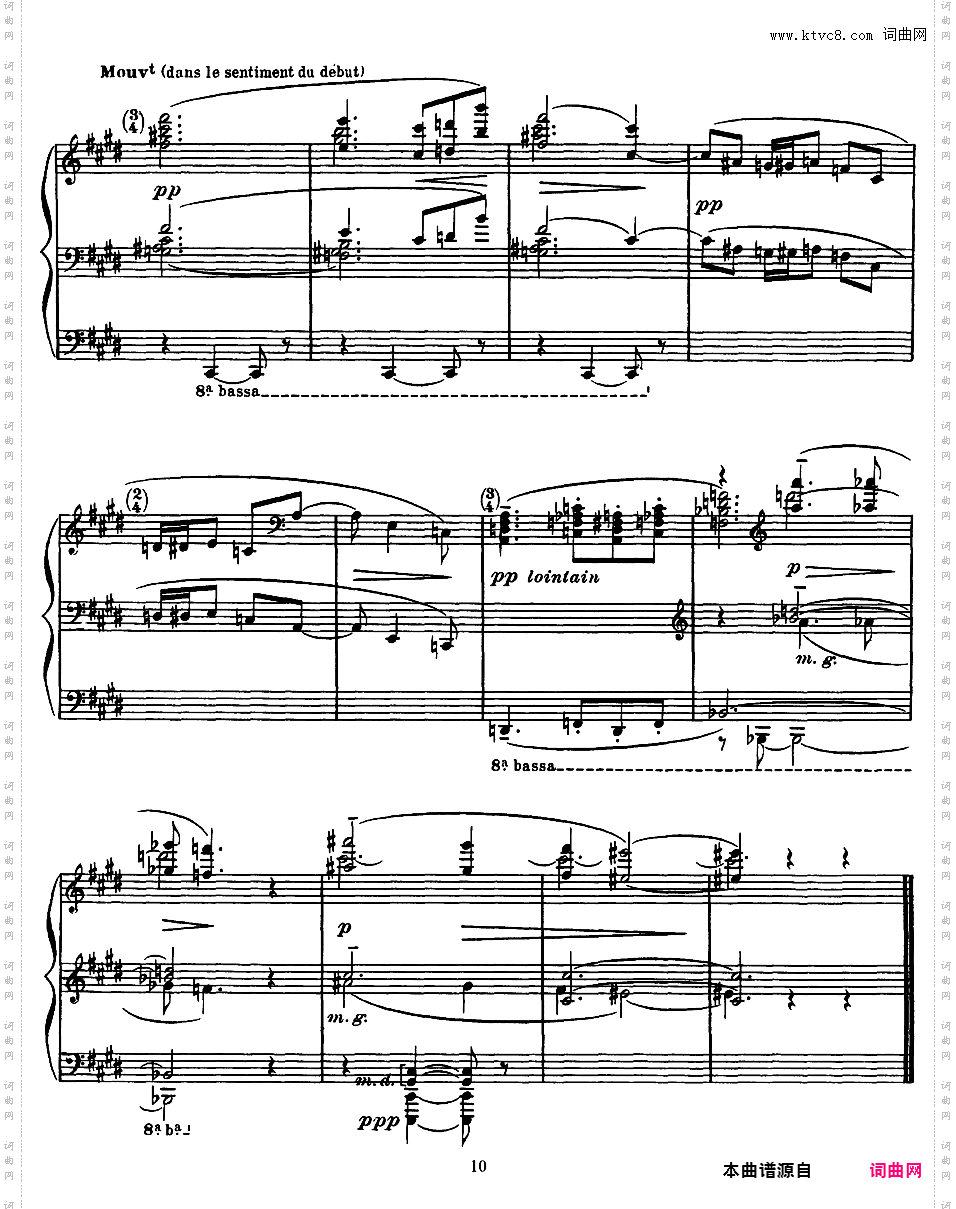 第二部前奏曲12首Preludes Book 2