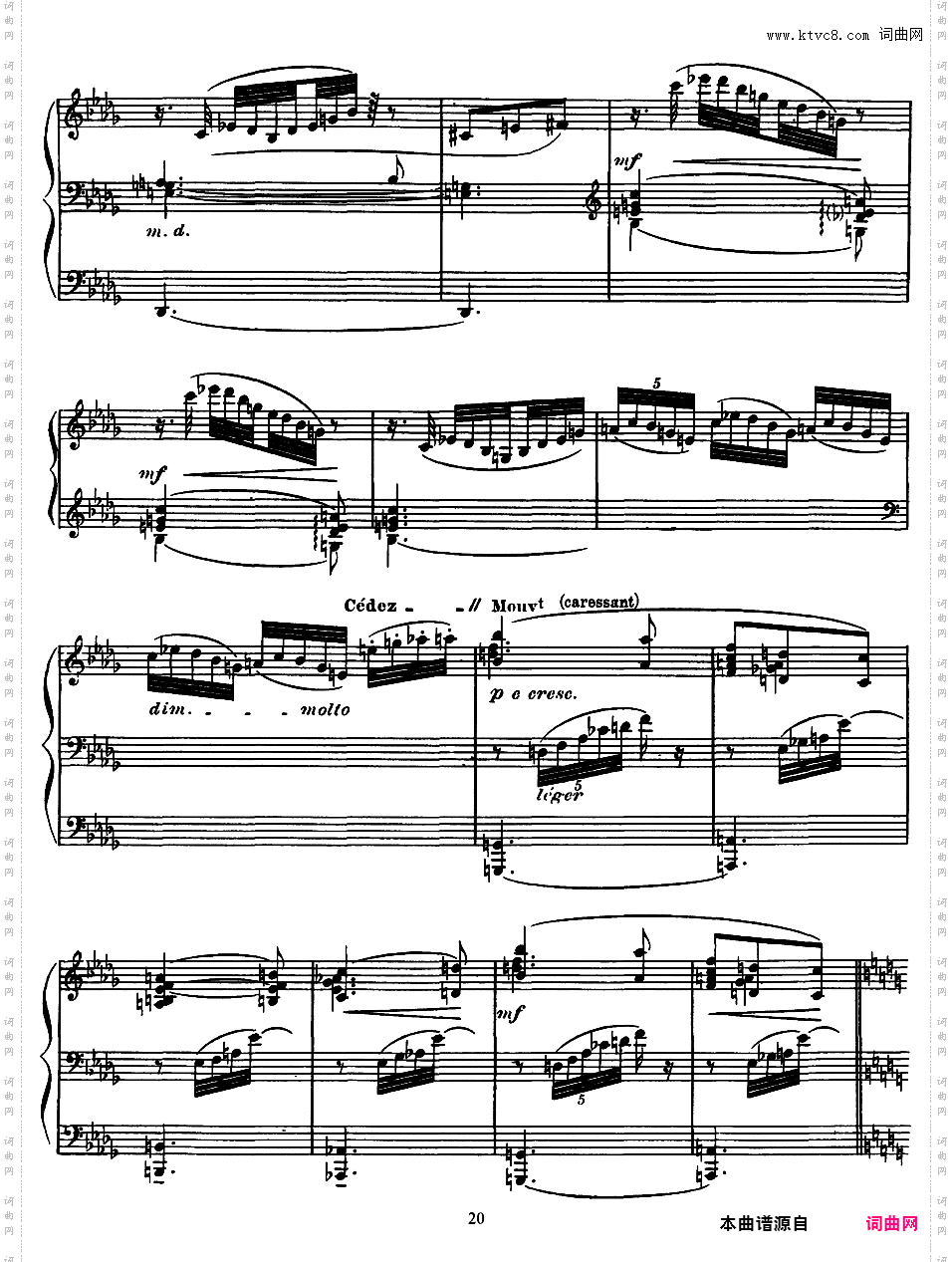 第二部前奏曲12首Preludes Book 2