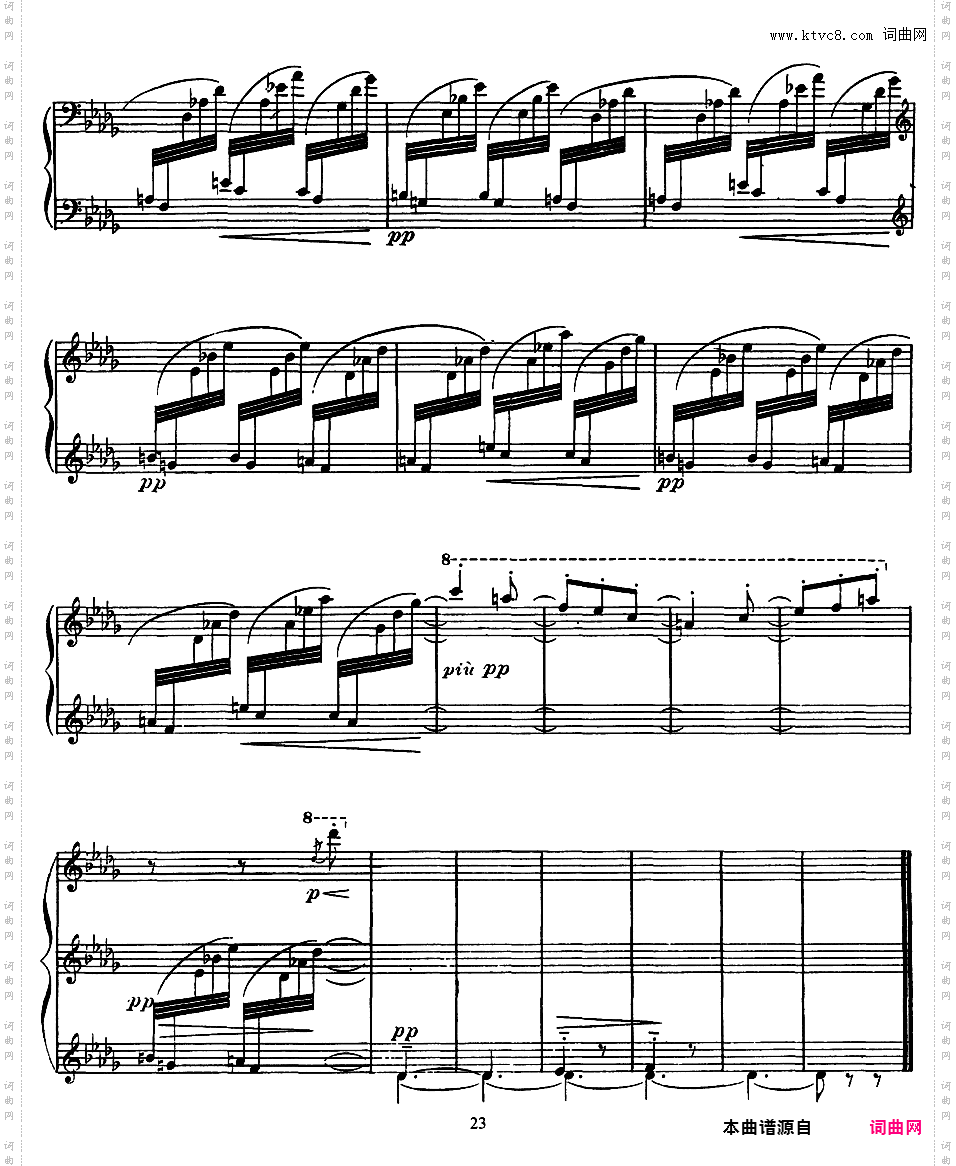 第二部前奏曲12首Preludes Book 2